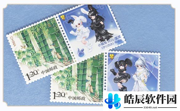 游侠网6