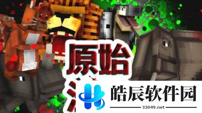 游侠网5