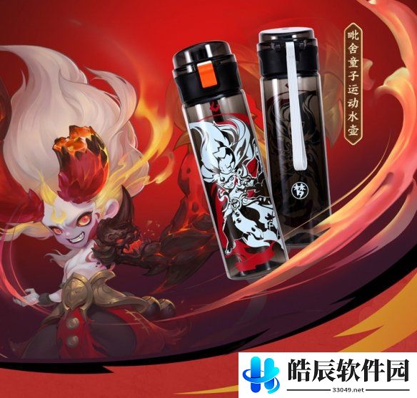 游侠网10