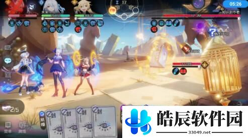 黑潮之上世界线15-64怎么打 15-64通关攻略