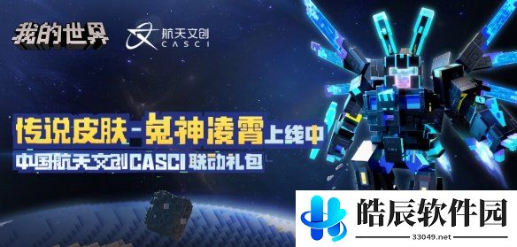 游侠网5