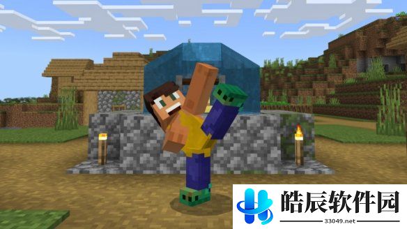 游侠网4