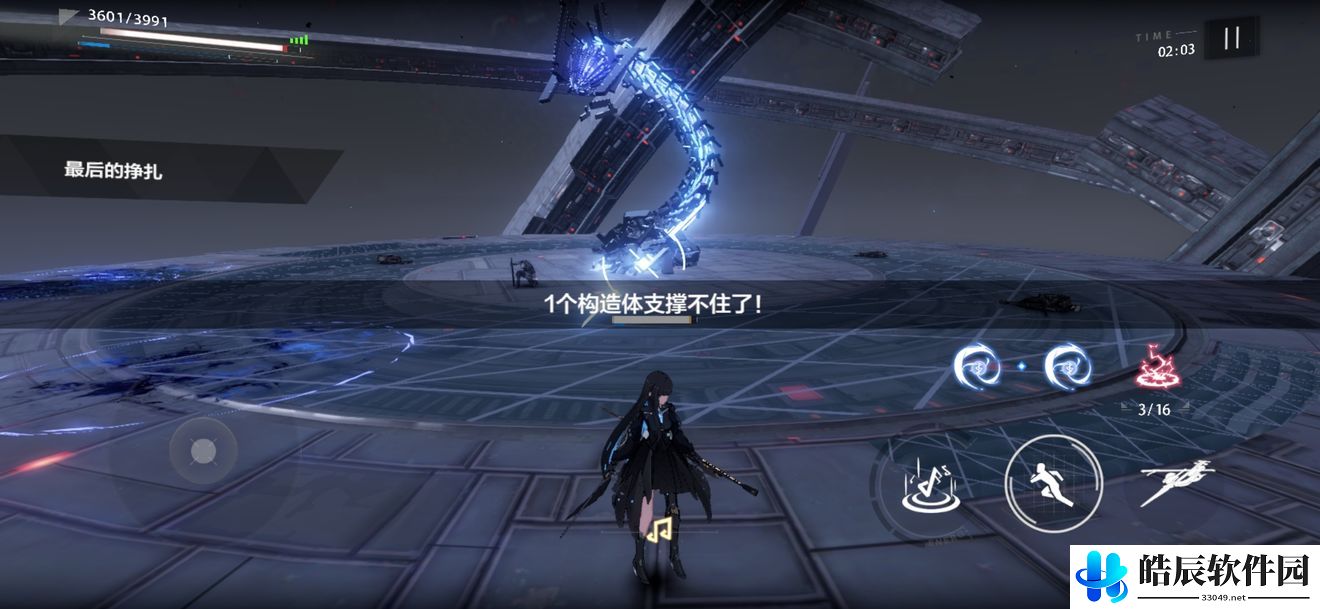 战双帕弥什赛琳娜隐藏间章怎么触发 赛琳娜隐藏关攻略