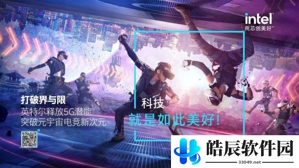 游侠网3