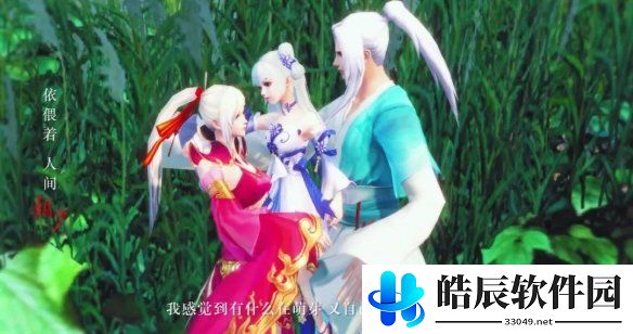 游侠网2