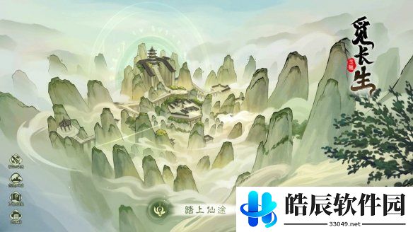 游侠网5
