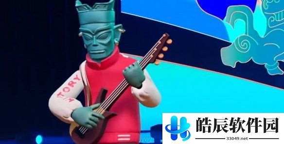 游侠网6