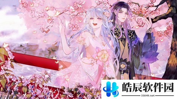 游侠网2