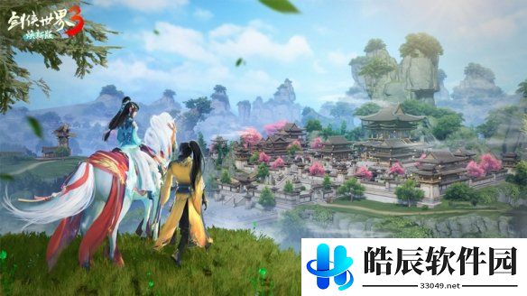 游侠网4