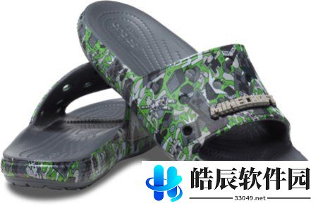 游侠网7