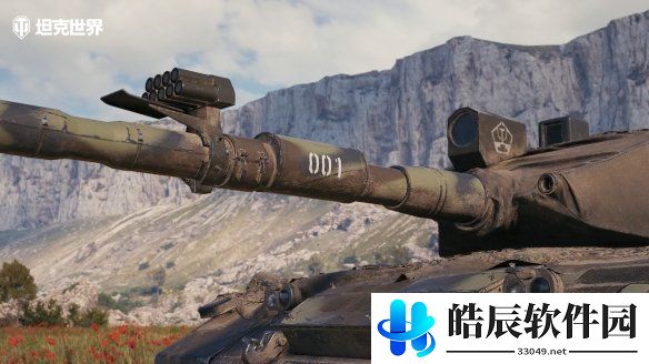 游侠网2