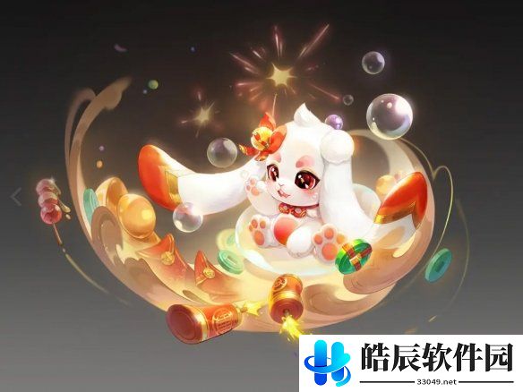 游侠网8