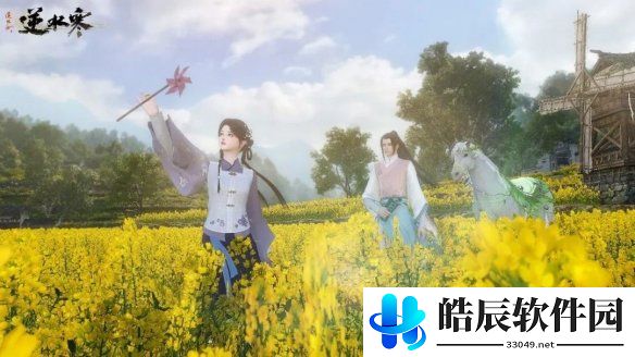 游侠网7