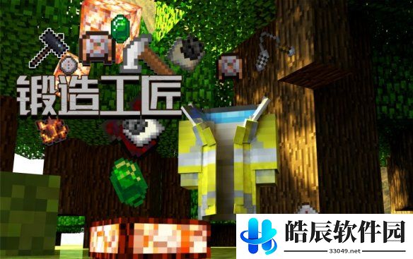 游侠网7