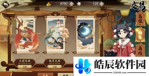 天地劫幽城再临平民阵容攻略 平民阵容搭配推荐
