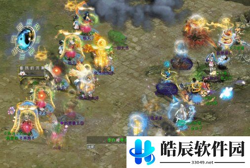游侠网10