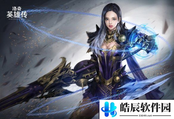 游侠网2