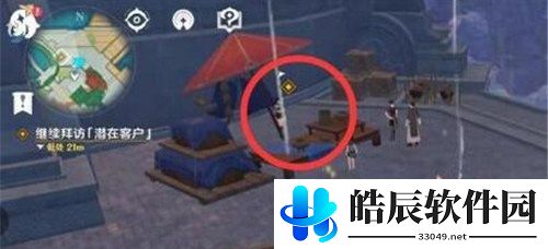 原神神秘的往生堂任务怎么完成 神秘的往生堂任务攻略
