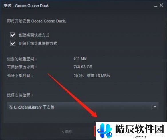 游侠网7