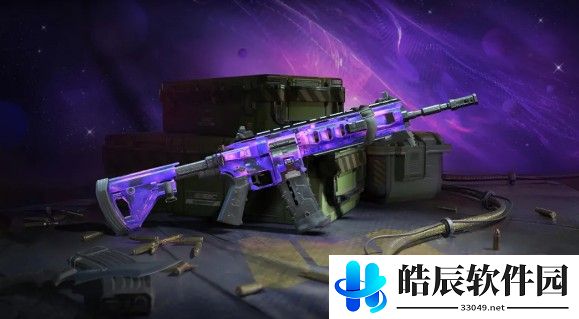 使命召唤手游暗物质皮肤介绍 暗物质皮肤有哪些