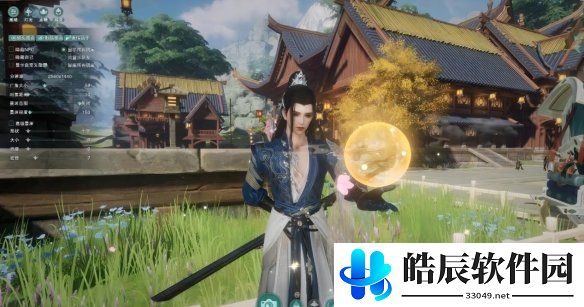 游侠网3