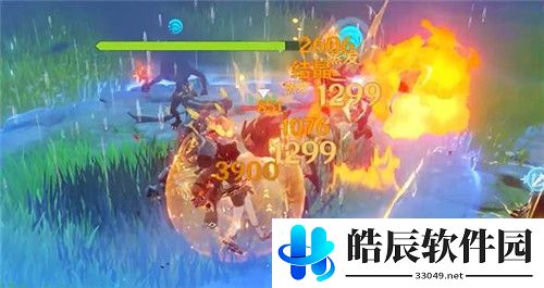 原神寻找不存在之人任务怎么做 寻找不存在之人任务攻略