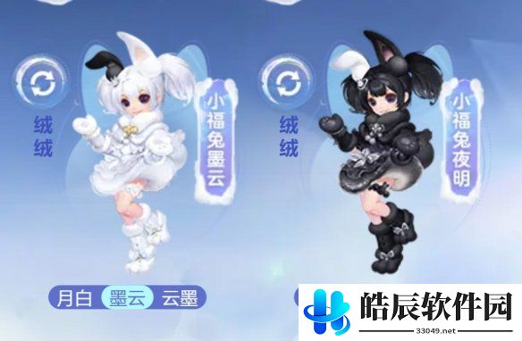 游侠网5
