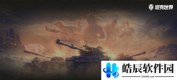 游侠网7