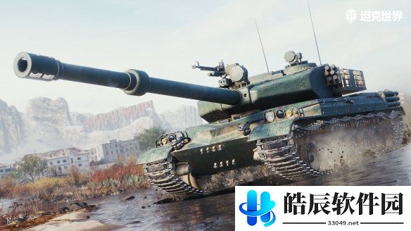 游侠网5