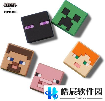 游侠网8