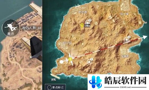 和平精英黄金岛写名字的墙在哪 黄金岛写名字地点位置