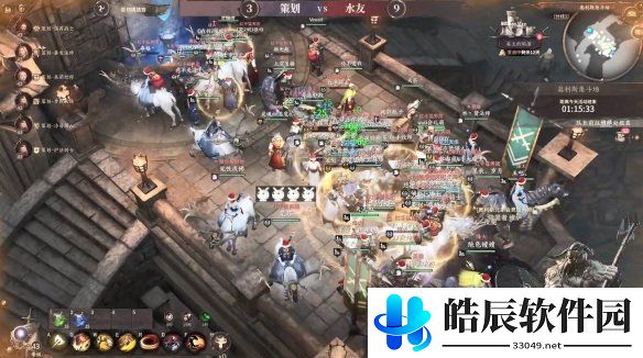 游侠网6