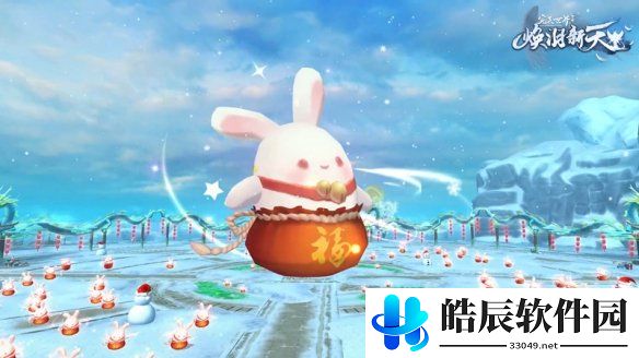 游侠网7