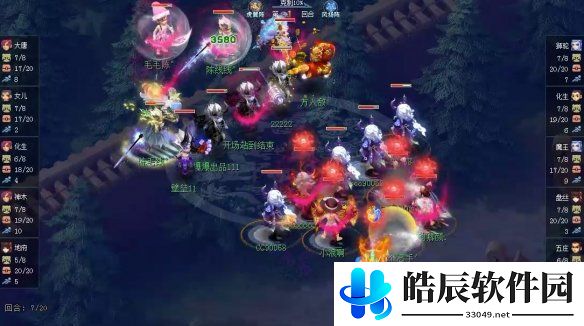 游侠网4