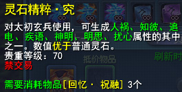 游侠网7