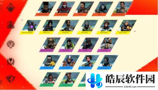 游侠网6