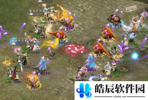 游侠网5