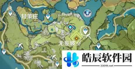 原神神秘的往生堂任务怎么完成 神秘的往生堂任务攻略