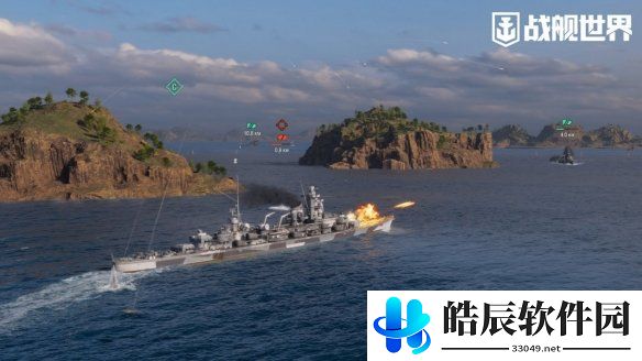 游侠网2
