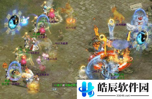 游侠网7