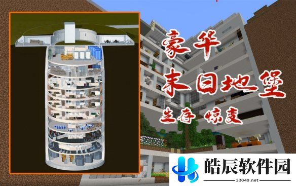 游侠网20