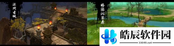 游侠网4