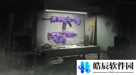 使命召唤手游暗物质皮肤介绍 暗物质皮肤有哪些