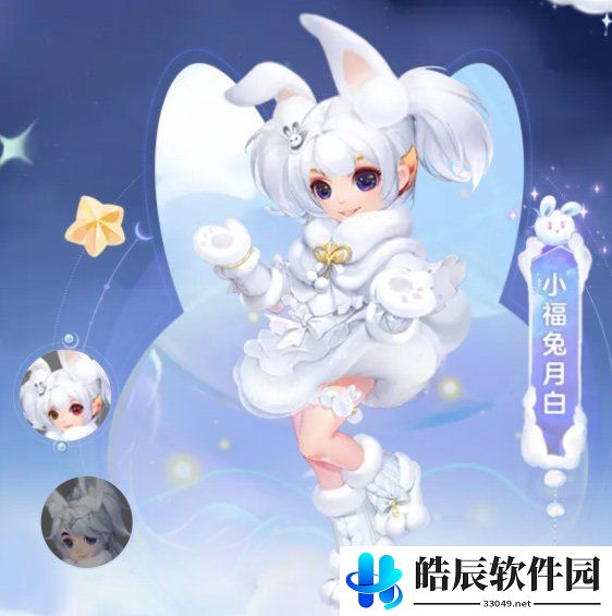 游侠网6