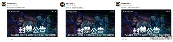 游侠网9