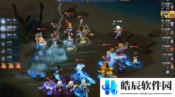 游侠网5