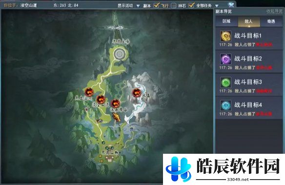 游侠网13