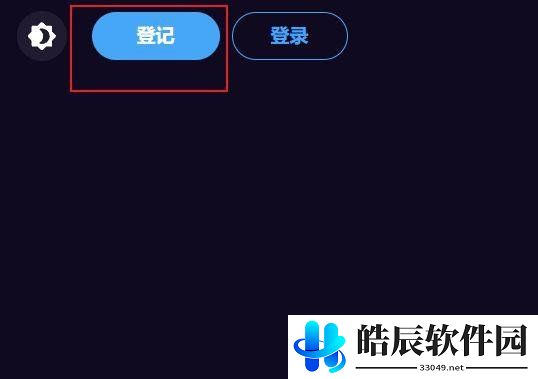 游侠网6