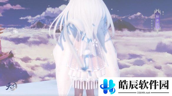 游侠网5
