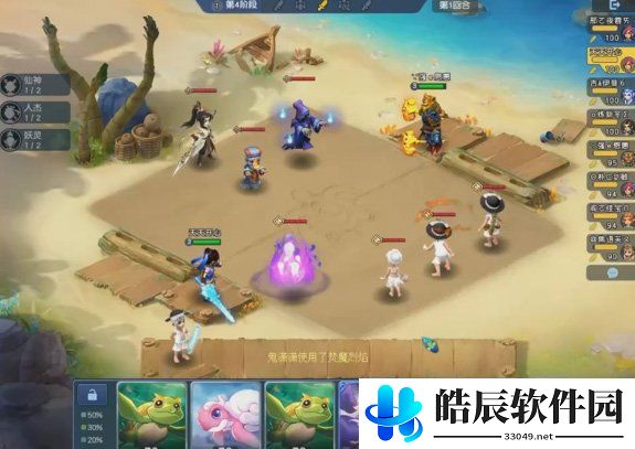 游侠网9